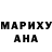 Кетамин VHQ Polina Zet