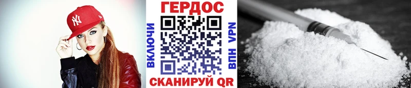 наркошоп  Белёв  МЕГА ссылки  ГЕРОИН белый 
