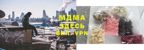 героин Баксан