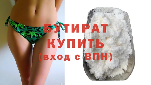 героин Баксан