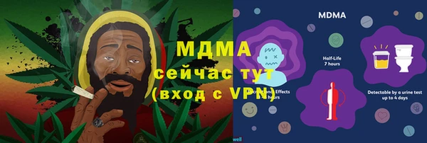 героин Баксан