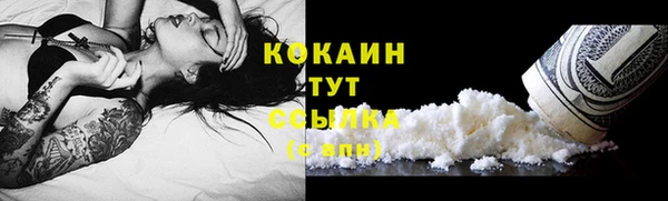 героин Баксан