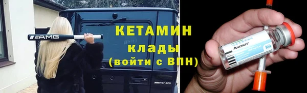героин Баксан