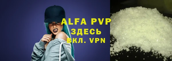 героин Баксан