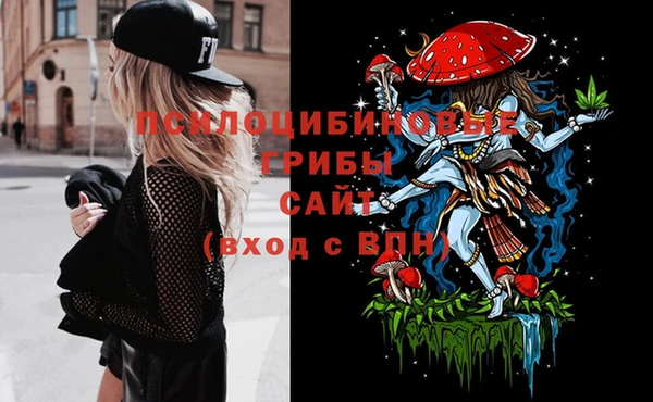 героин Баксан