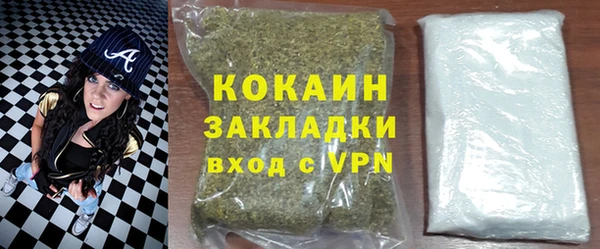 героин Баксан