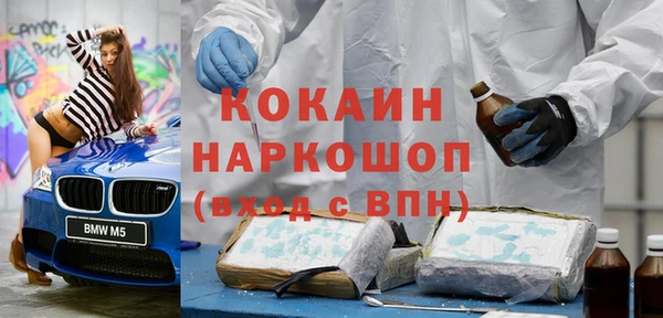 героин Баксан