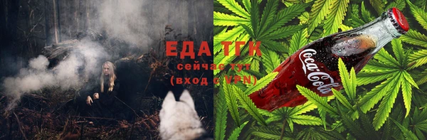 героин Баксан