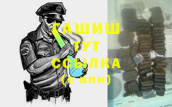 героин Баксан
