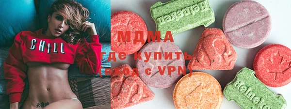 синтетический гашиш Балахна