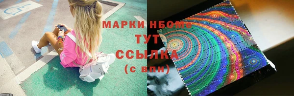 героин Баксан