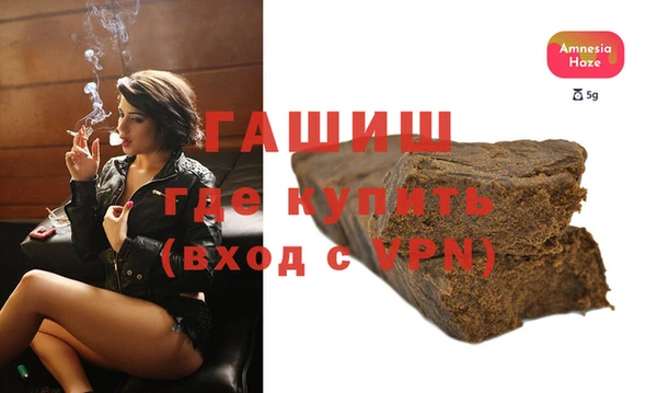 героин Баксан