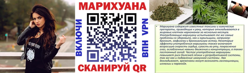 где можно купить   Белёв  кракен ССЫЛКА  Шишки марихуана марихуана 